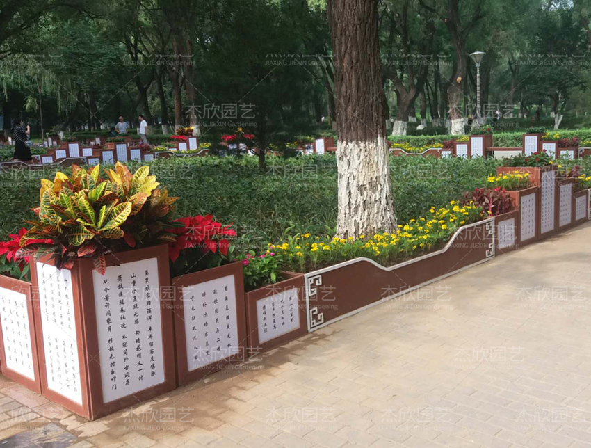 公園景觀提升怎么做？具體介紹