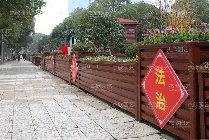 花箱廠家供應商批發(fā)商哪里有？